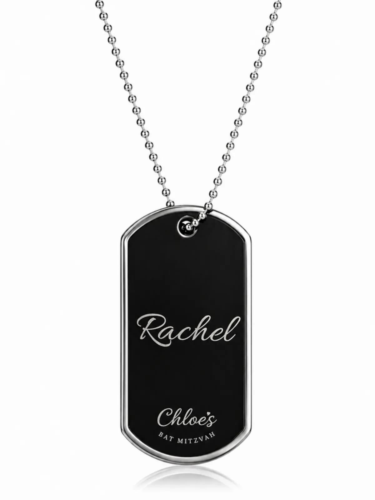 Engraved dog tag necklace with a name and bat mitzvah date from an engraving station